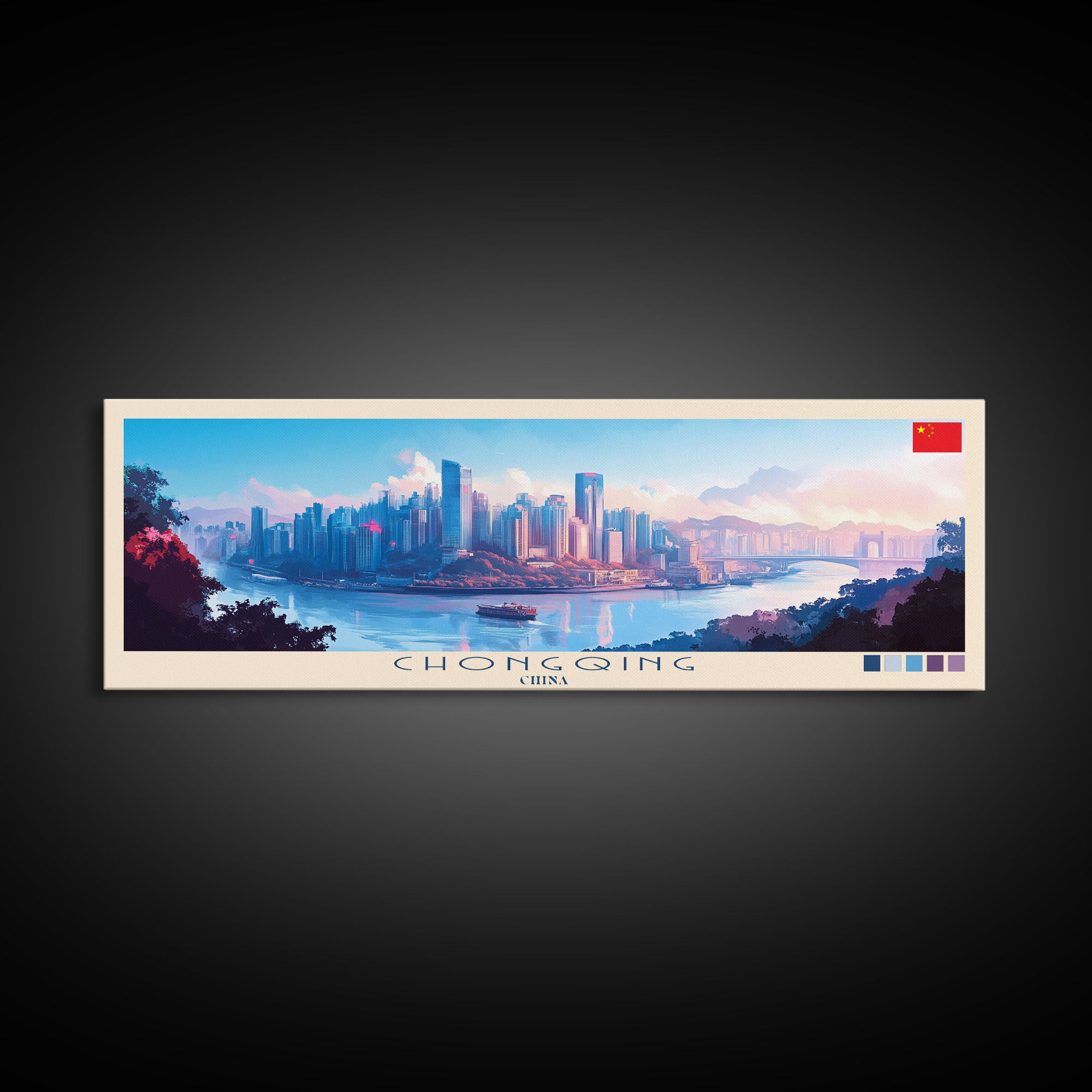 Chongqing, China Panoramic Travel Poster Canvas Print, Chongqing, China Painting, China Art, Chongqing Travel Art, Guest Room Painting
