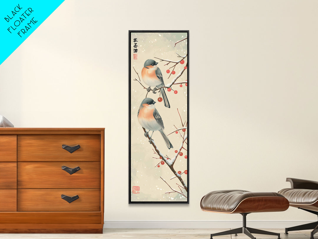 Pair of Birds on Snowy Branches, Japanese Art Framed Canvas Print, Tall and Skinny Wall Art in Ukiyo-e Style