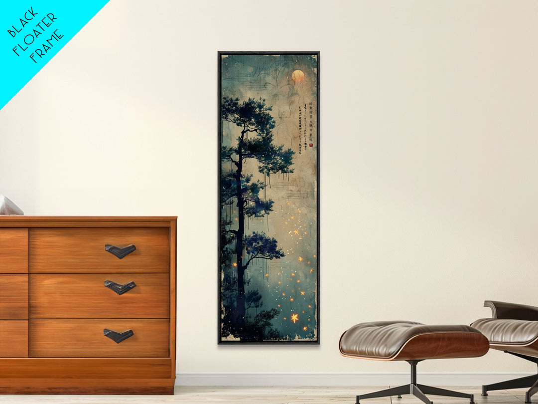 Pine Tree, Moonlit Sky, Japanese Art, Skinny Art, Tall Art, Framed Canvas Print, Ukiyo-e Style