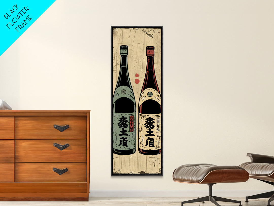 Canvas Print Japanese Sake Bottles Retro Design With Rustic Feel, Kitchen Or Dining Area Wall Art, Unique Vintage Style