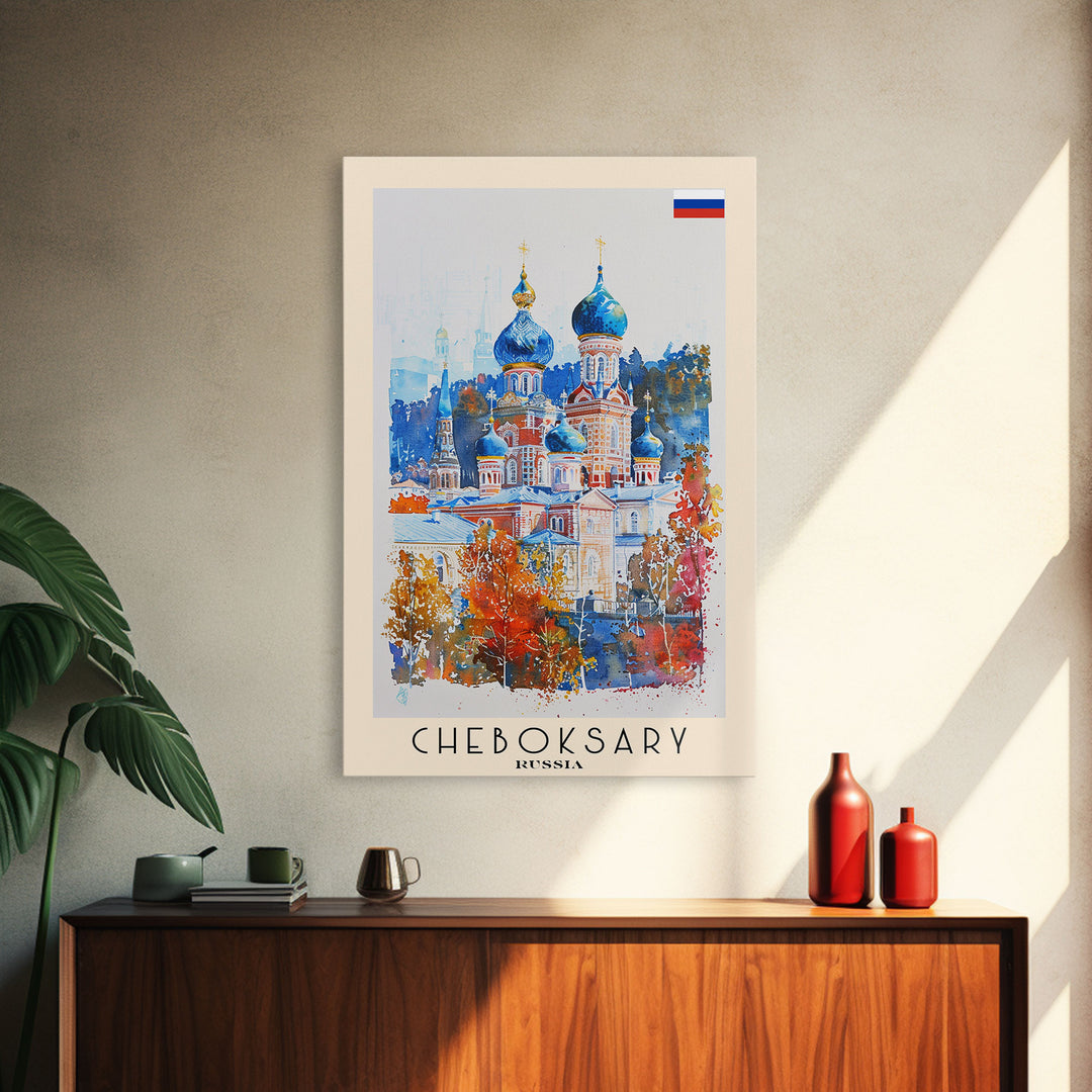 Cheboksary Russia Travel Poster Framed Canvas Print, Wall Art, Home Decor, Travel Print, Boho Watercolor Painting, Original Art