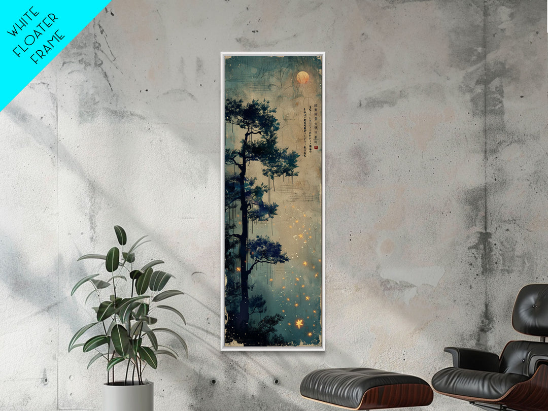 Pine Tree, Moonlit Sky, Japanese Art, Skinny Art, Tall Art, Framed Canvas Print, Ukiyo-e Style
