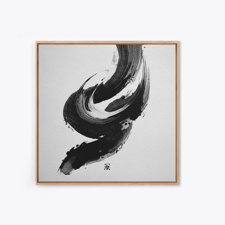 Minimalist Black And White Ink Brush Wall Art, Modern Japanese Calligraphy Style Framed Canvas Print For Neutral Decor