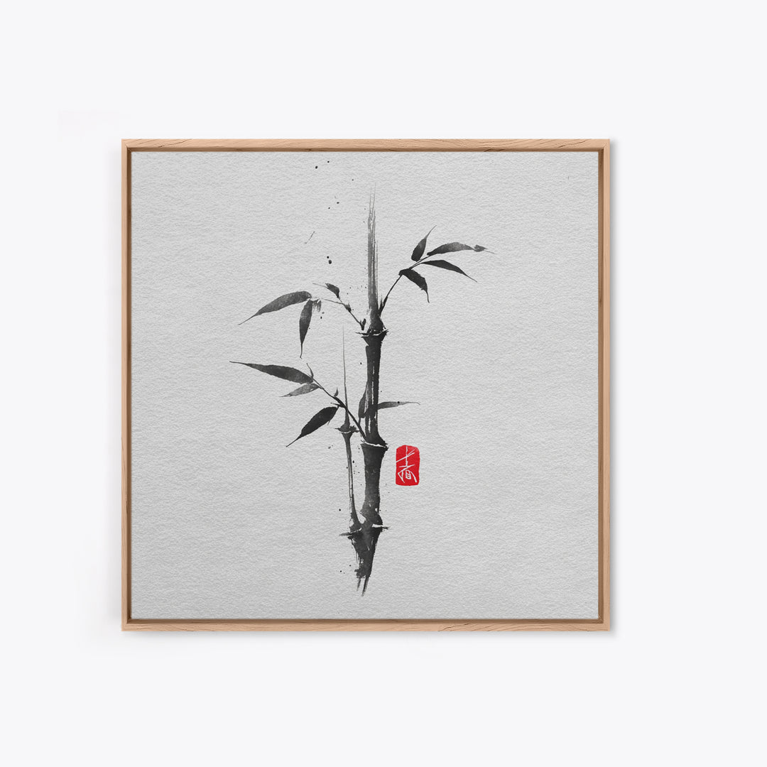 Minimalist Ink Bamboo Brush Painting Wall Art, Japanese Zen Calligraphy Framed Canvas Print For Calm Modern Decor