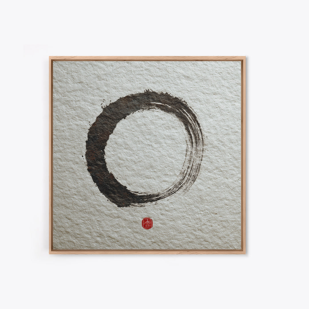 Minimalist Zen Enso Circle Wall Art, Japanese Ink Brush Painting Print, Wabi Sabi Japandi Decor Modern Wall Art