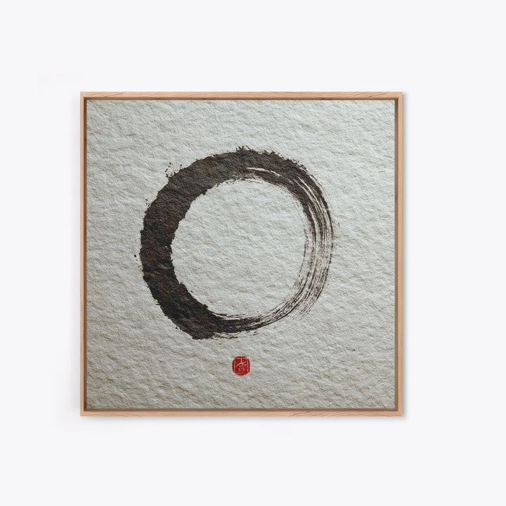 Minimalist Zen Enso Circle Wall Art, Japanese Ink Brush Painting Print, Wabi Sabi Japandi Decor Modern Wall Art