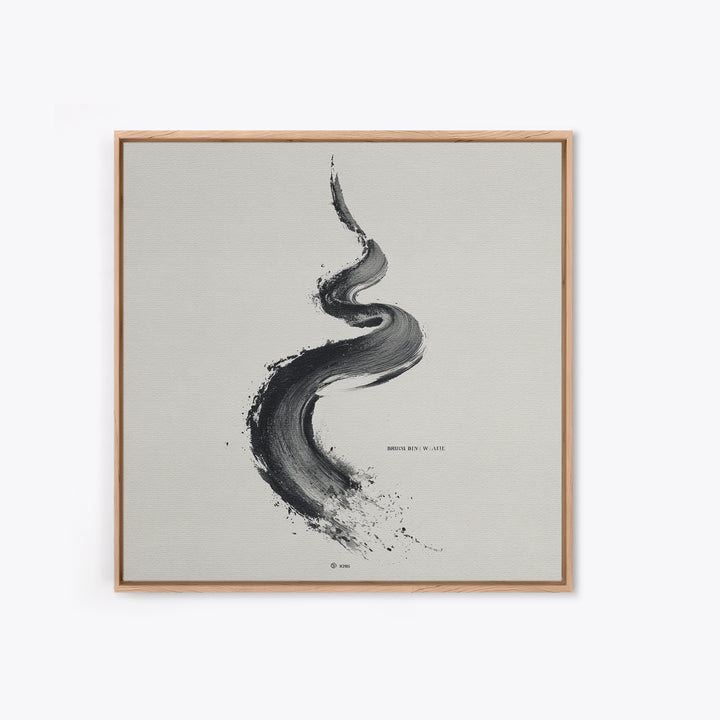 Minimal Black Ink Brushstroke Abstract Wall Art, Modern Zen Line Framed Canvas Print, Monochrome Contemporary Decor