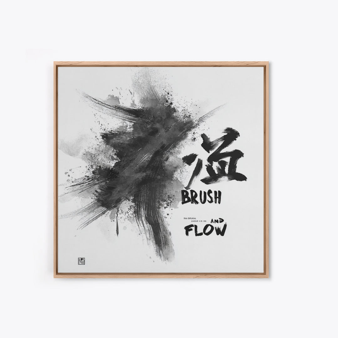 Bold Ink Brush Calligraphy Wall Art, Black And White Abstract Painting Print, Modern Japanese Wall Decor For Office Or Home