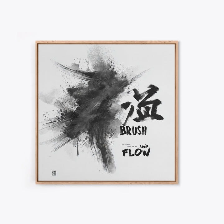 Bold Ink Brush Calligraphy Wall Art, Black And White Abstract Painting Print, Modern Japanese Wall Decor For Office Or Home