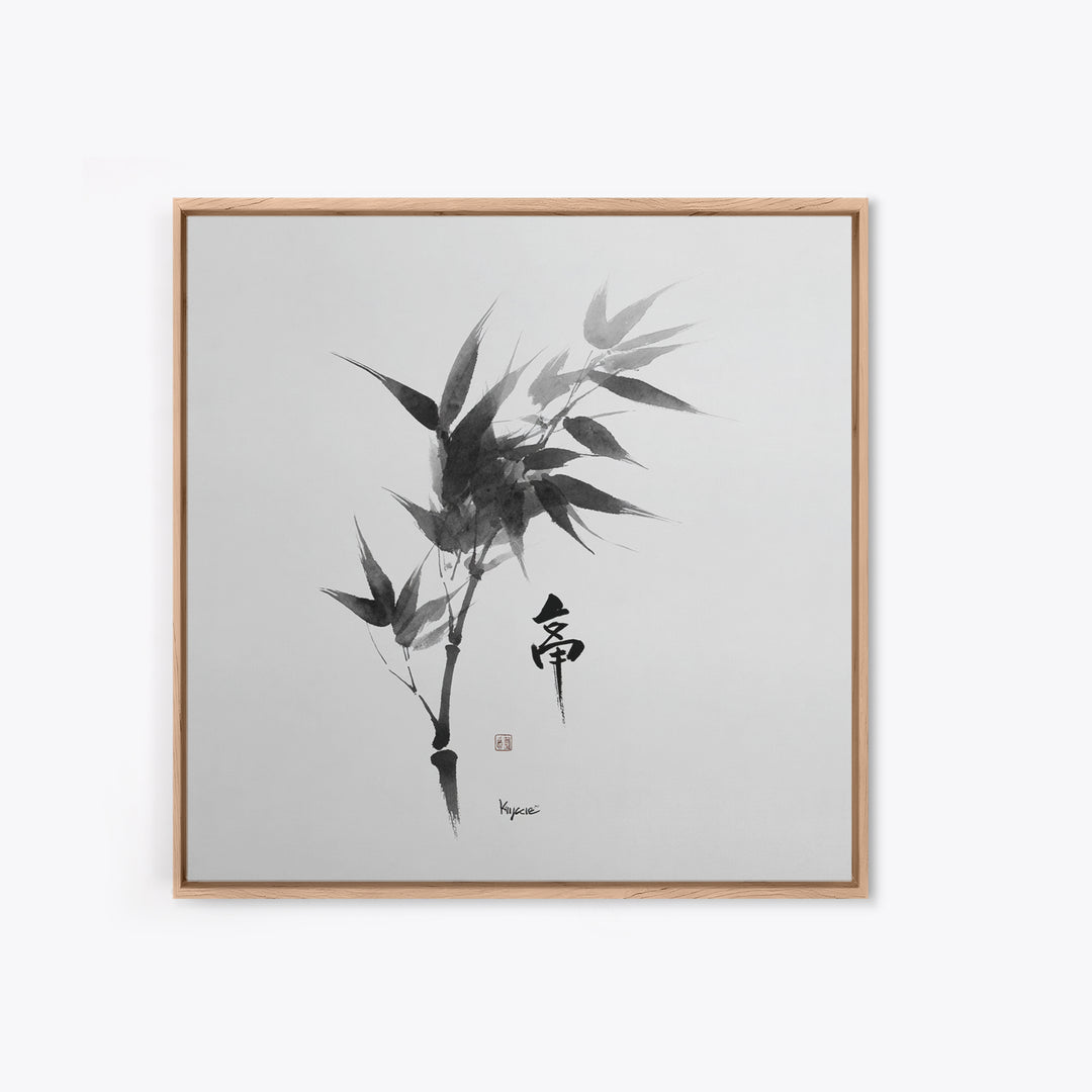 Minimalist Japanese Bamboo Ink Painting Black And White Wall Art Zen Home Decor Japandi Wall Art Print For Bedroom Living Room