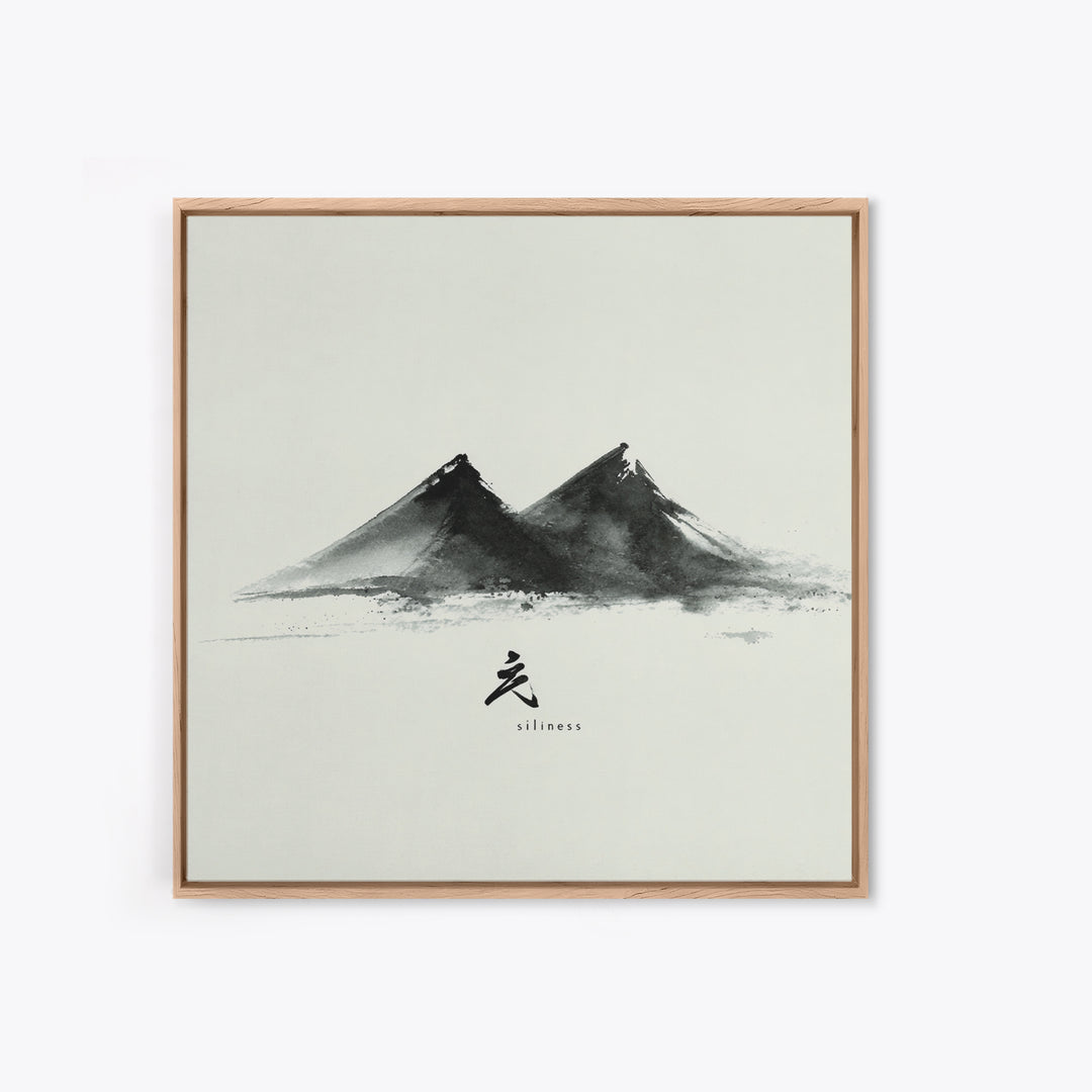 Minimalist Ink Mountains Japanese Landscape Wall Art Black And White Print Modern Zen Home Decor