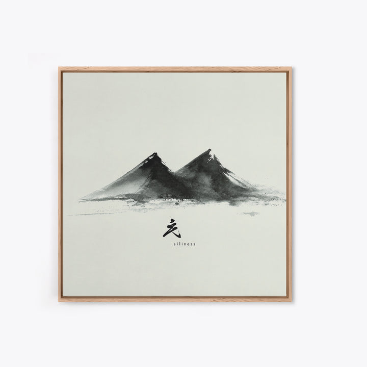 Minimalist Ink Mountains Japanese Landscape Wall Art Black And White Print Modern Zen Home Decor
