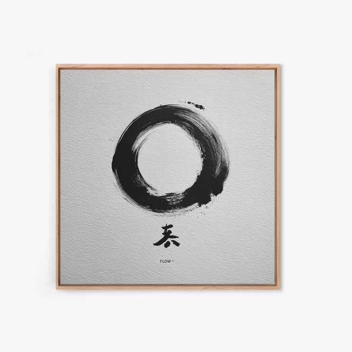 Zen Enso Circle Japanese Ink Painting Wall Art Minimalist Abstract Print Modern Home Decor Living Room Wall Art
