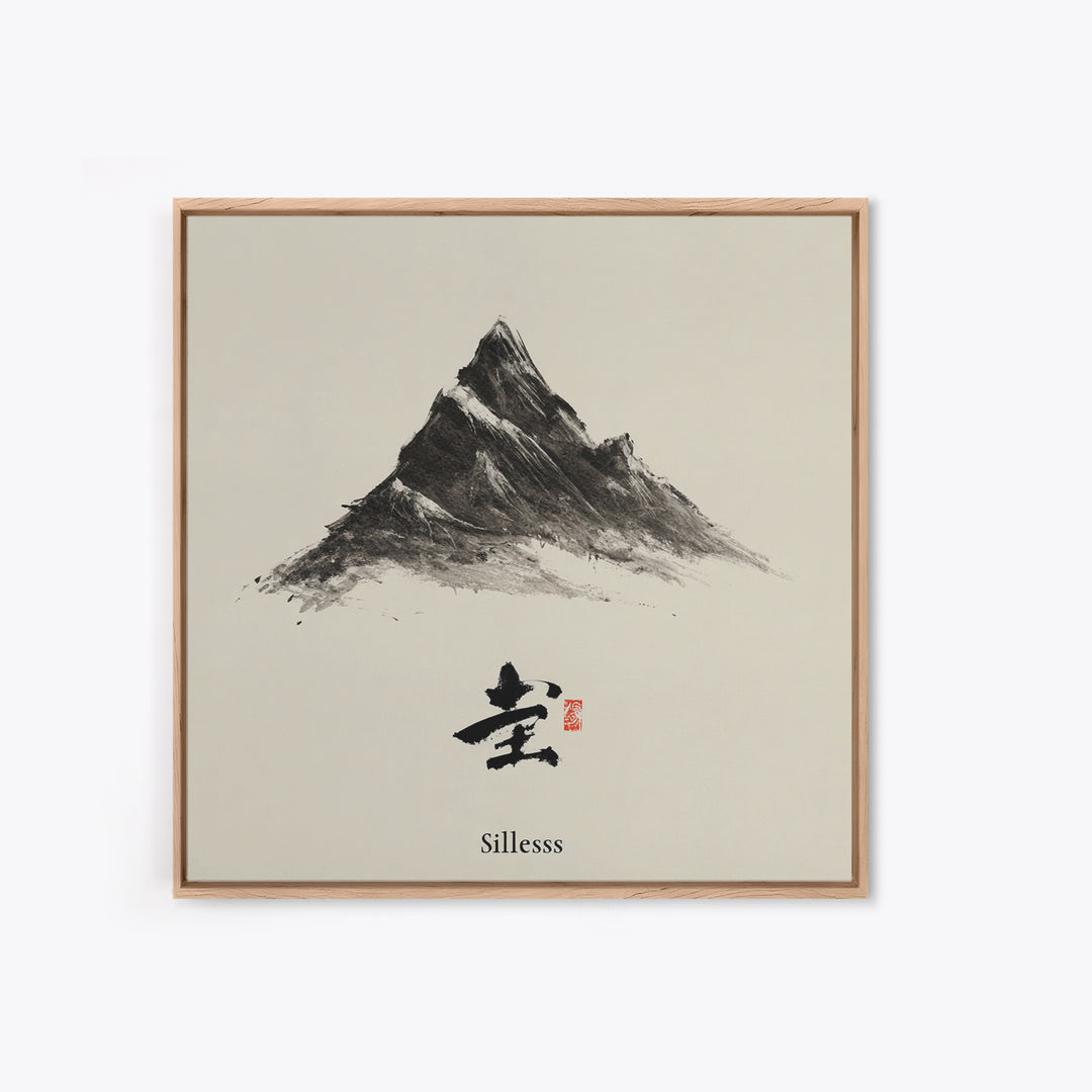 Minimal Ink Mountain Landscape Wall Art, Japanese Inspired Black And White Print, Calm Zen Home Decor Canvas Print