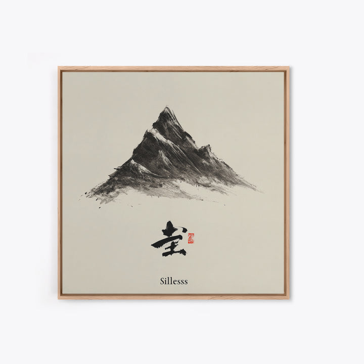 Minimal Ink Mountain Landscape Wall Art, Japanese Inspired Black And White Print, Calm Zen Home Decor Canvas Print