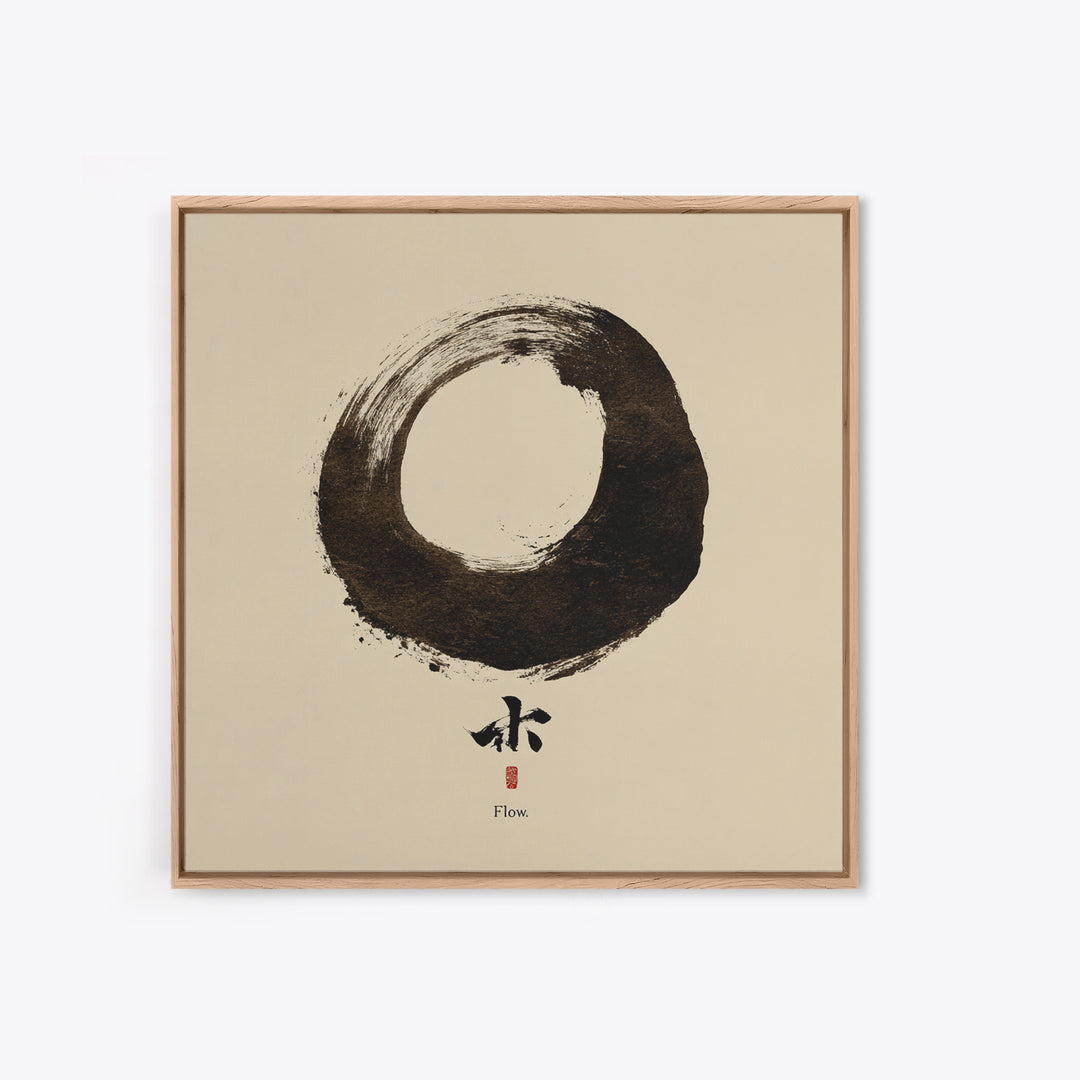 Minimal Zen Enso Circle Ink Painting Wall Art, Japandi Style Meditation Home Decor, Modern Minimalist Canvas Print