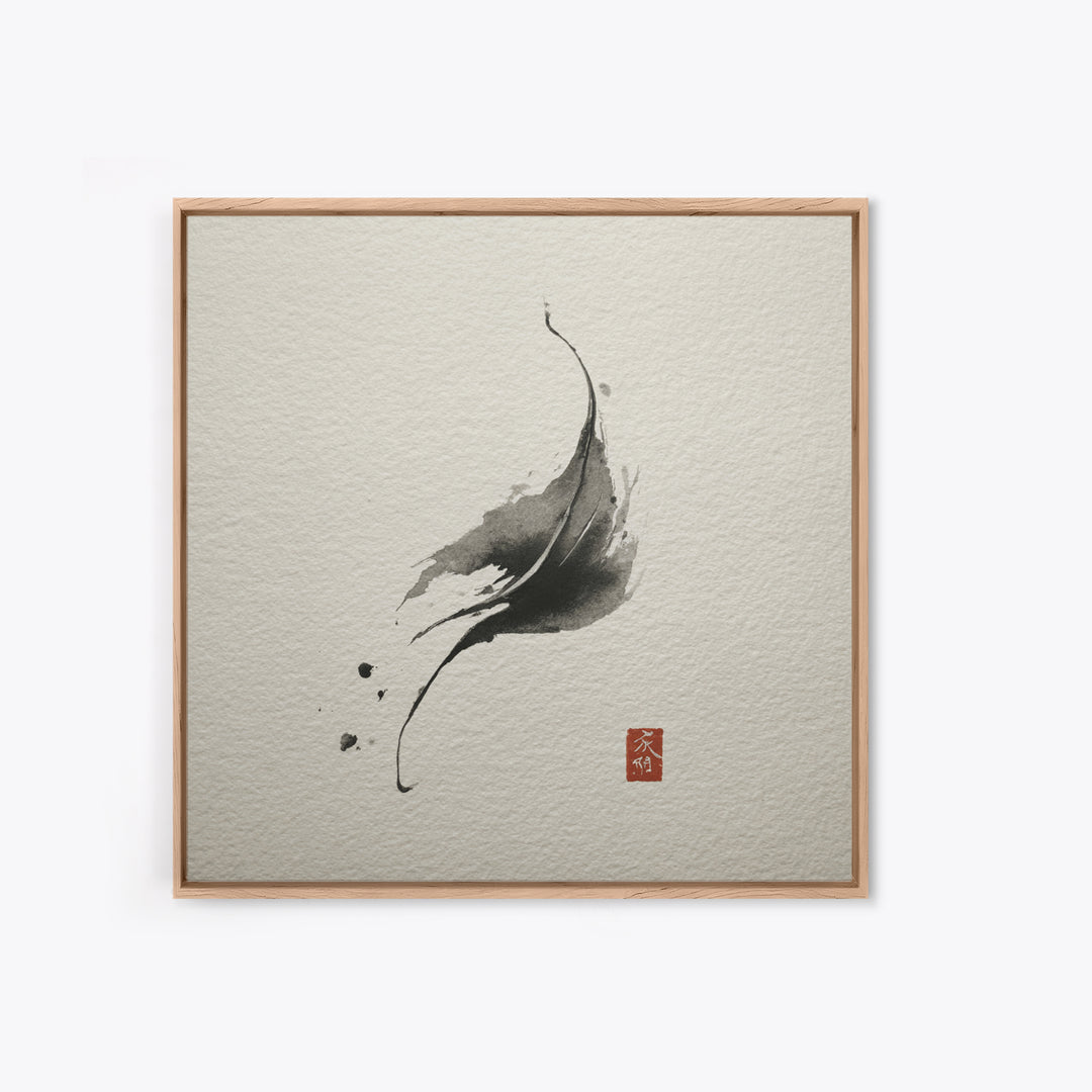 Minimalist Ink Brushstroke Wall Art Print, Japanese Zen Abstract, Black And White Art, Modern Japandi Home Decor