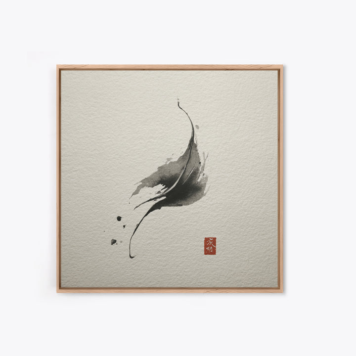 Minimalist Ink Brushstroke Wall Art Print, Japanese Zen Abstract, Black And White Art, Modern Japandi Home Decor