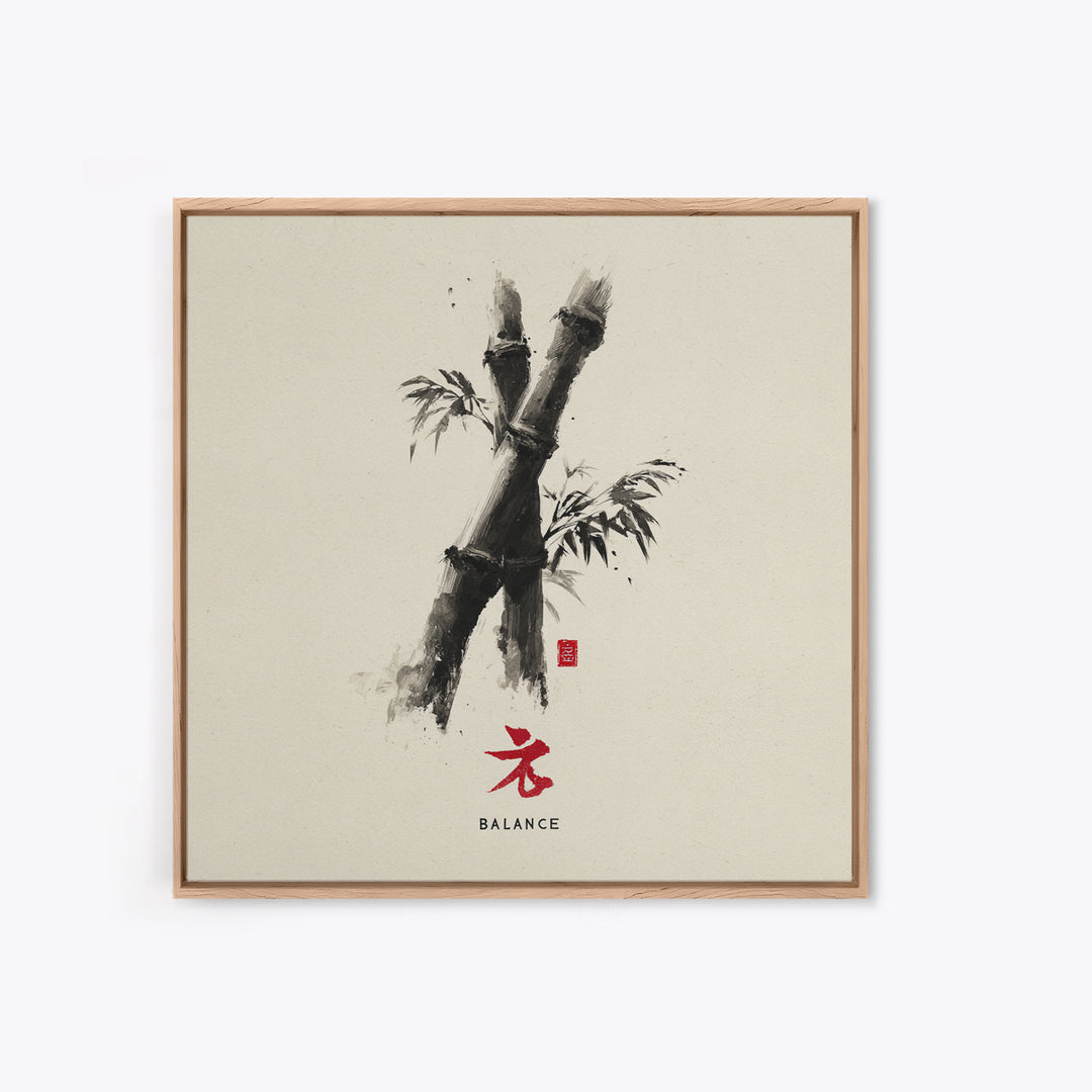 Minimalist Bamboo Ink Balance Wall Art, Japanese Zen Calligraphy Print, Wabi Sabi Japandi Decor Canvas Print