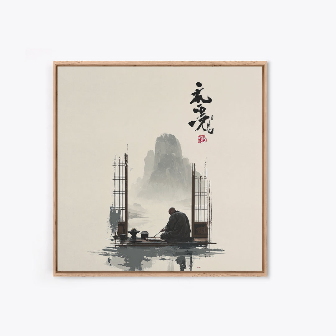 Zen Monk By Mountain Lake Wall Art, Minimalist Japanese Landscape Canvas Print, Calming Neutral Home Decor
