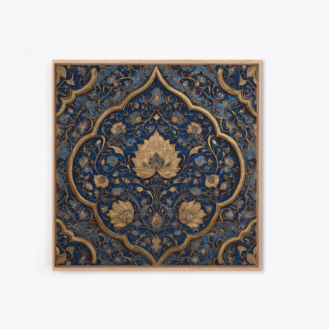 Ornate Blue Gold Islamic Floral Pattern Wall Art, Moroccan Tile Canvas Print, Elegant Arabic Home Decor For Living Room Wall