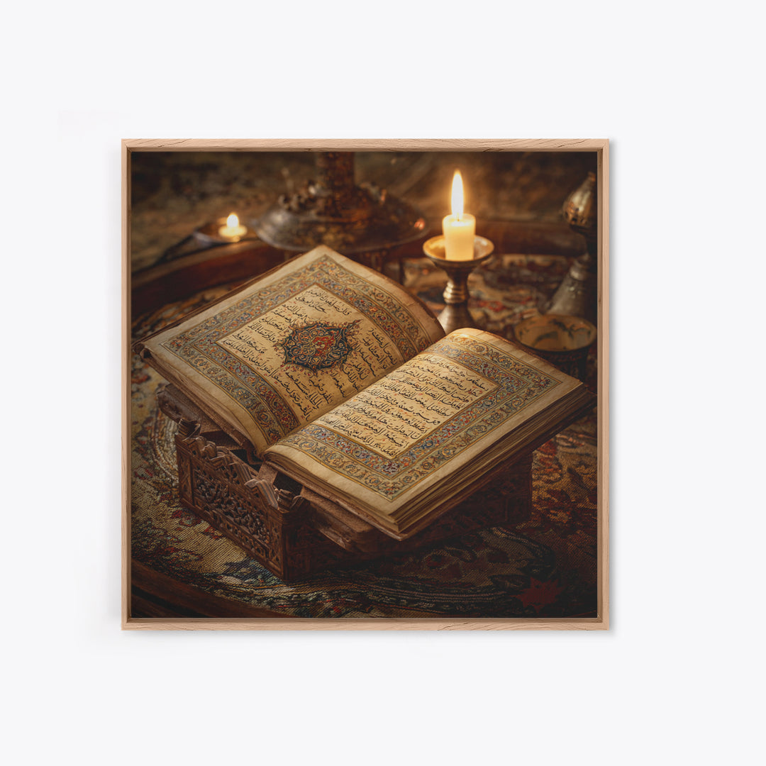 Illuminated Quran Manuscript With Candlelight Framed Canvas Print, Islamic Calligraphy Wall Art, Prayer Room Decor Gift Idea