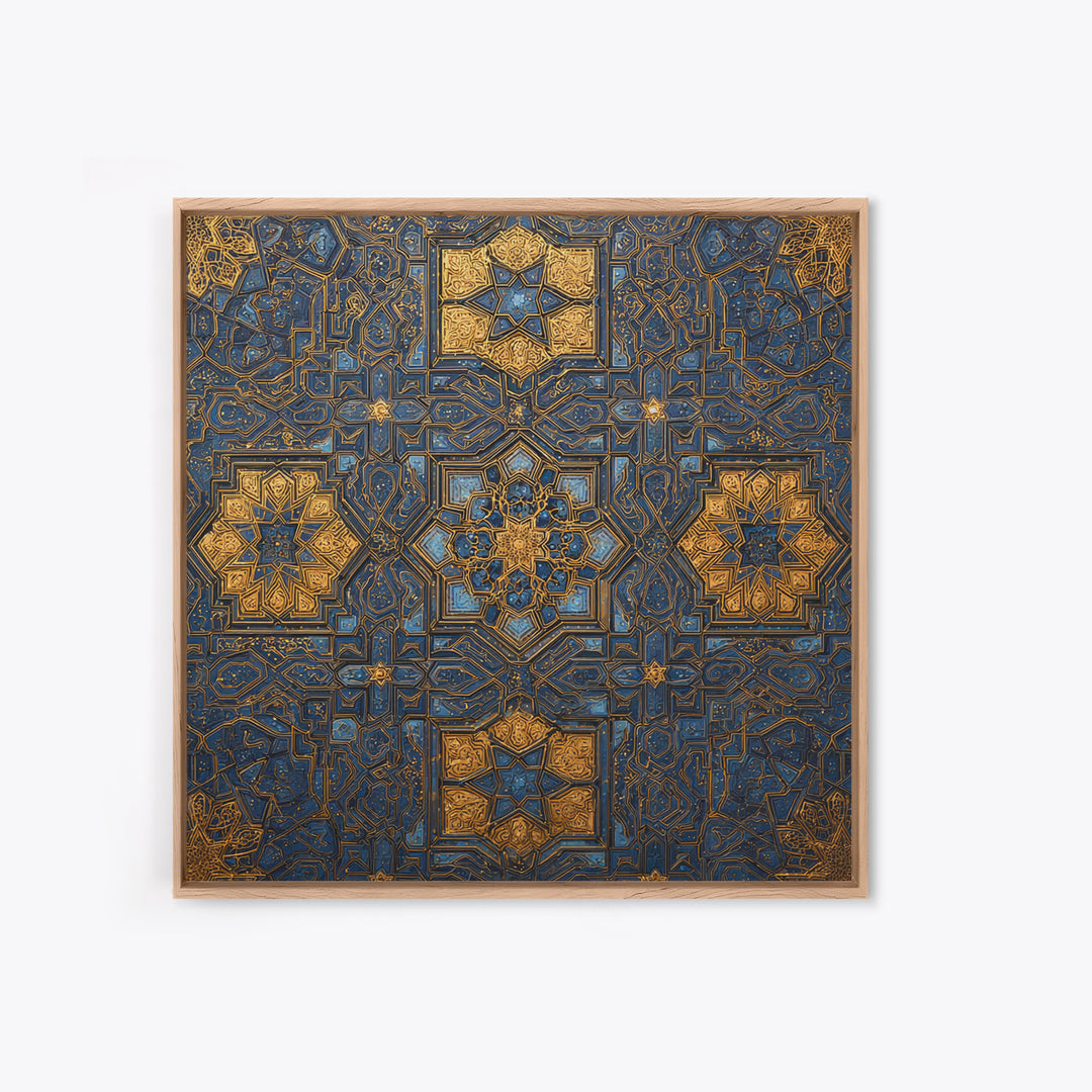 Blue Gold Islamic Geometric Tile Canvas Print, Moroccan Wall Art, Arabic Pattern Decor For Prayer Room And Modern Home Decor