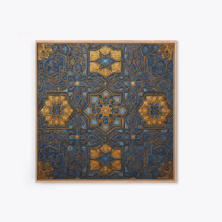 Blue Gold Islamic Geometric Tile Canvas Print, Moroccan Wall Art, Arabic Pattern Decor For Prayer Room And Modern Home Decor