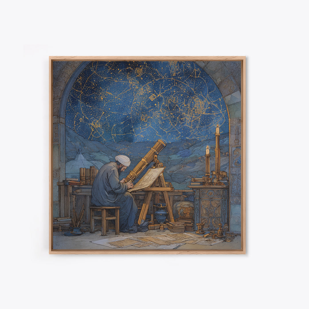 Medieval Astronomer Observatory Wall Art, Celestial Star Map Illustration, Islamic Science Decor, Astrology Canvas Print