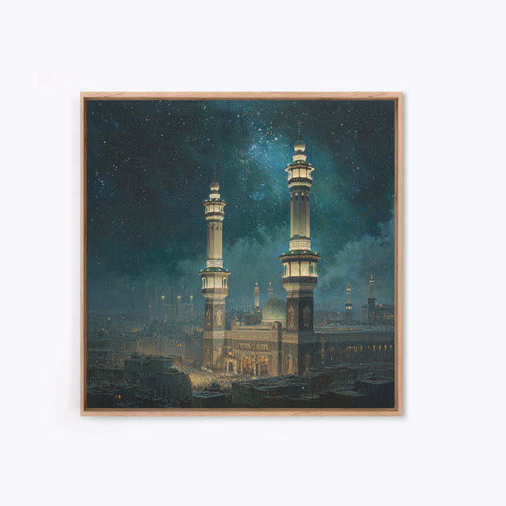 Starry Night Mosque Minarets Framed Canvas Print, Islamic Wall Art, Celestial Arabic Home Decor For Prayer Room And Eid Gift