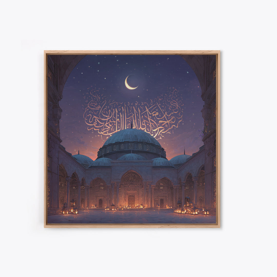 Crescent Moon Mosque Arabic Calligraphy Wall Art, Islamic Framed Canvas Print, Ramadan Decor, Eid Gift For Prayer Room At Home