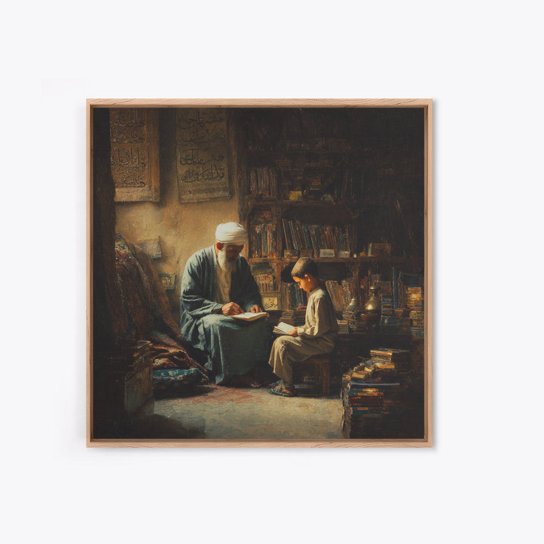 Elder Scholar And Child Reading In Ancient Library Wall Art, Islamic Decor, Dark Academia, Arabic Calligraphy Fine Art Print