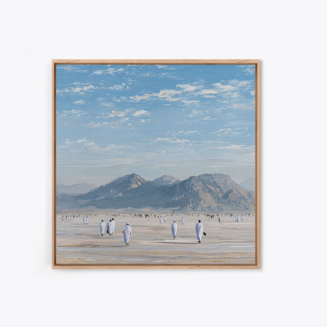 Pilgrims Walking Toward Desert Mountains Wall Art, Minimalist Landscape Canvas Print, Islamic Travel Decor, Calm Neutral