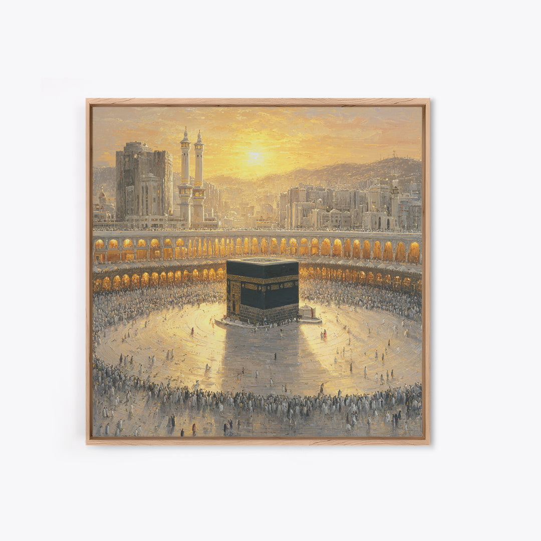 Sunlit Kaaba At Mecca Framed Canvas Print, Islamic Wall Art, Quran Wall Decor, Spiritual Home Decor, Muslim Gift, Ramadan Decor