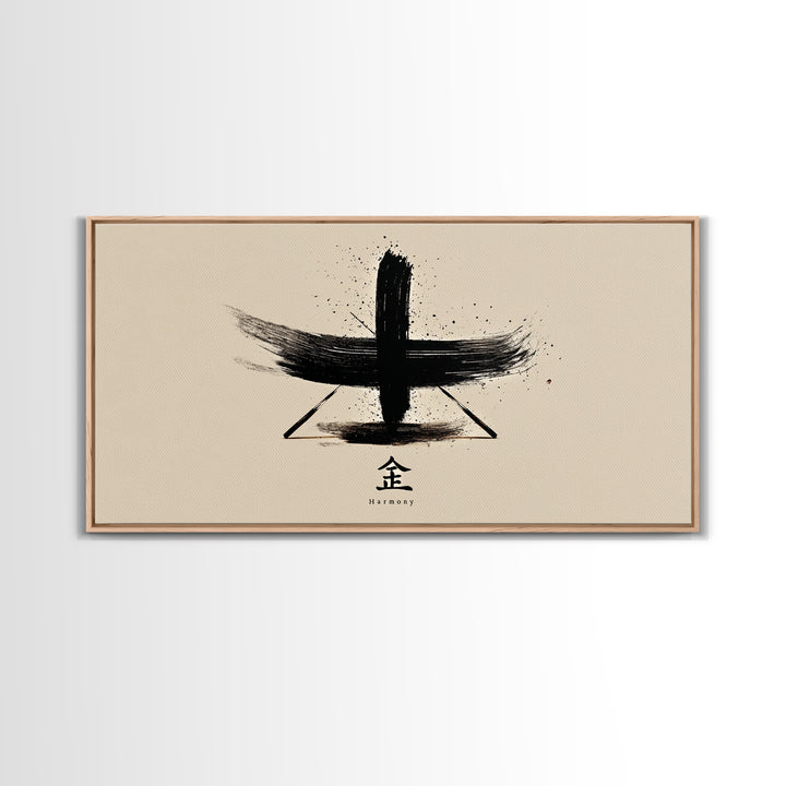 Japanese Black Ink Harmony Calligraphy Wall Art Framed Canvas Print Modern Minimalist Home Decor