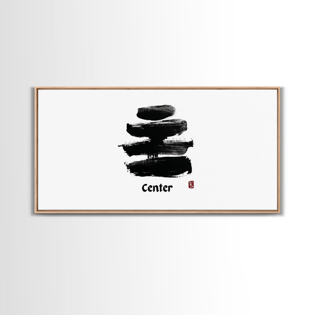 Zen Bamboo Brush Painting Minimalist Wall Art Black And White Ink Illustration Canvas Print Home Decor For Living Room And Office