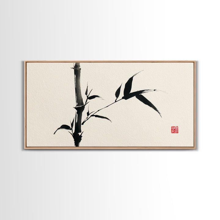 Elegant Black Ink Bamboo Painting Asian Calligraphy Style Minimalist Wall Art Framed Canvas Print