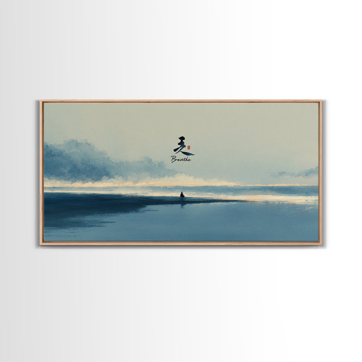 Peaceful Meditative Blue Yoga Mat Minimalist Wall Art For Bedroom Zen Decor And Calming Canvas Print Living Room Decoration