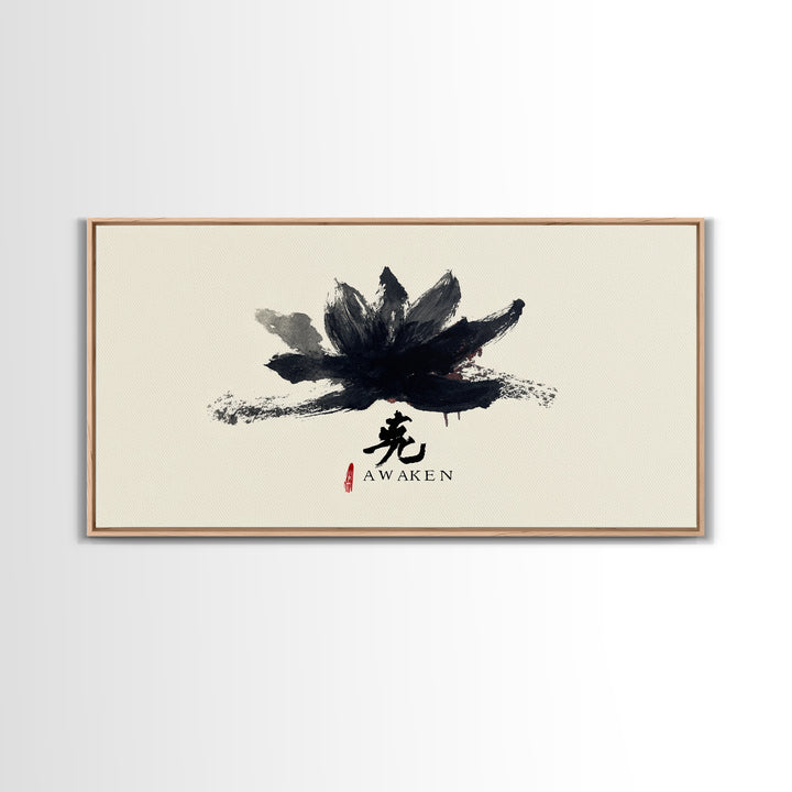 Minimalist Black Lotus Awaken Calligraphy Ink Painting Spiritual Wall Art Print