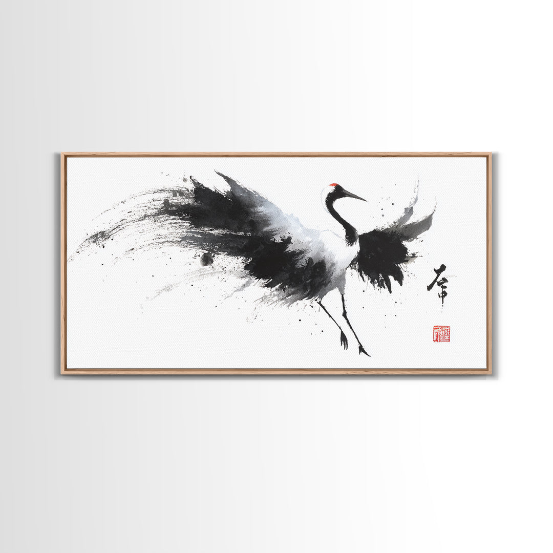 Elegant Japanese Crane Ink Painting Monochrome Art Minimalist Wall Art For Modern Home Decor Framed Canvas Print