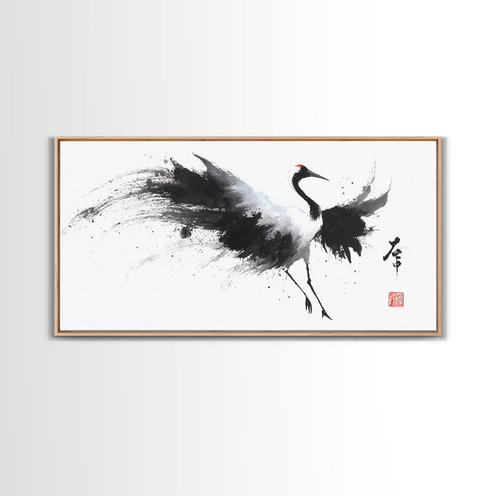 Elegant Japanese Crane Ink Painting Monochrome Art Minimalist Wall Art For Modern Home Decor Framed Canvas Print