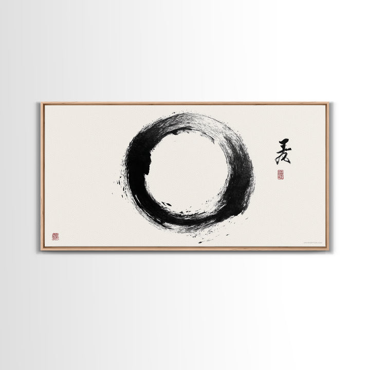 Peaceful Zen Black Ink Brush Painting Of Tree Branch Japanese Style Canvas Print Minimalist Wall Art Modern Decor