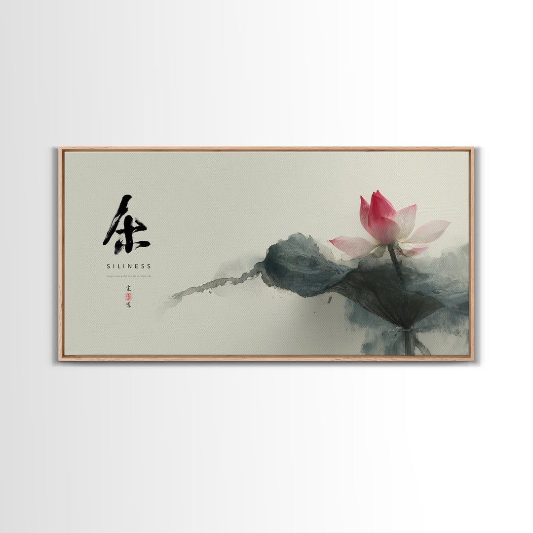 Peaceful Watercolor Painting Of Meditating Monks In Ancient Temple Calm Spiritual Wall Art Framed Canvas Print
