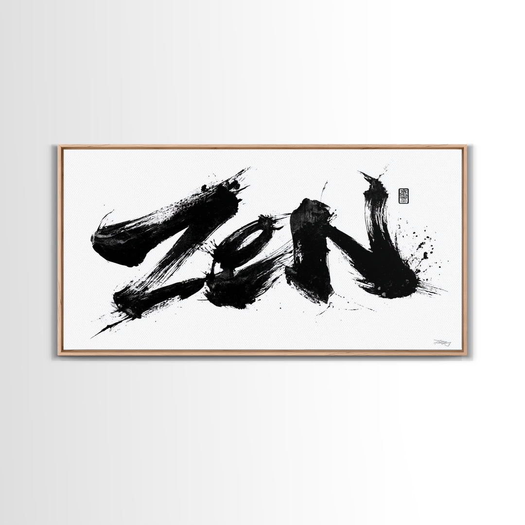 Japanese Kanji Ink Calligraphy Minimalist Wall Art Canvas Print Modern Home Decor Gift For Artist