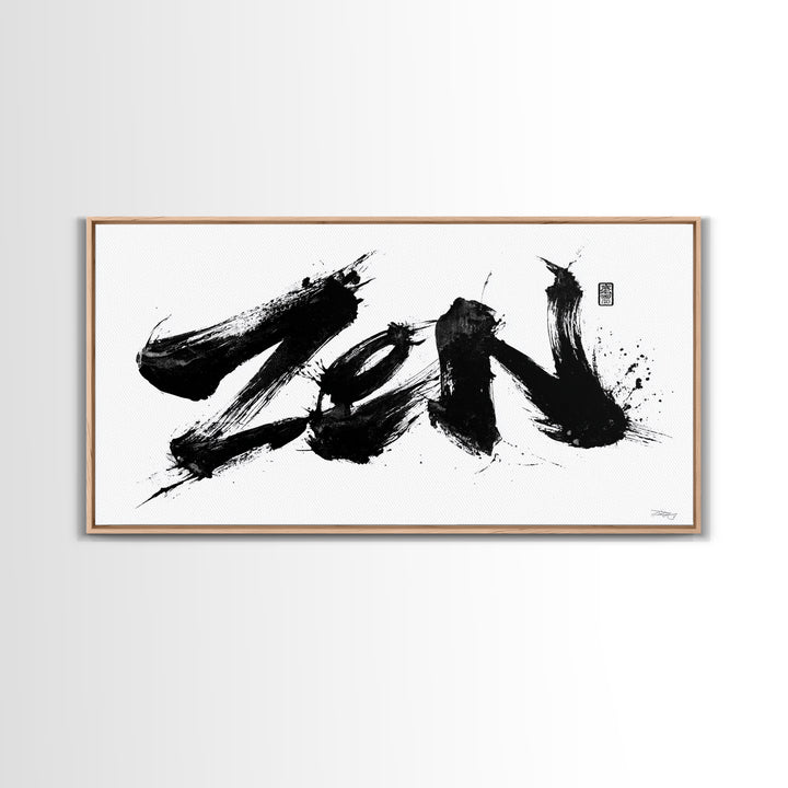 Japanese Kanji Ink Calligraphy Minimalist Wall Art Canvas Print Modern Home Decor Gift For Artist