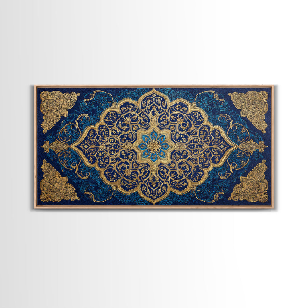 Blue Gold Islamic Geometric Wall Art, Ornate Arabic Pattern Canvas Print, Moroccan Home Decor, Elegant Ramadan Gift For Prayer Room
