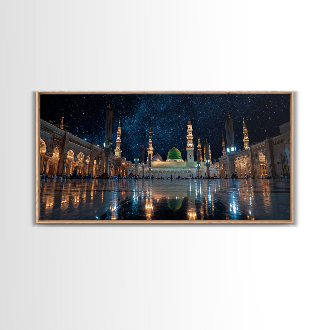 Starry Medina Mosque Courtyard Wall Art, Islamic Home Decor, Arabic Architecture Print, Quran Wall Decor, Spiritual Gift