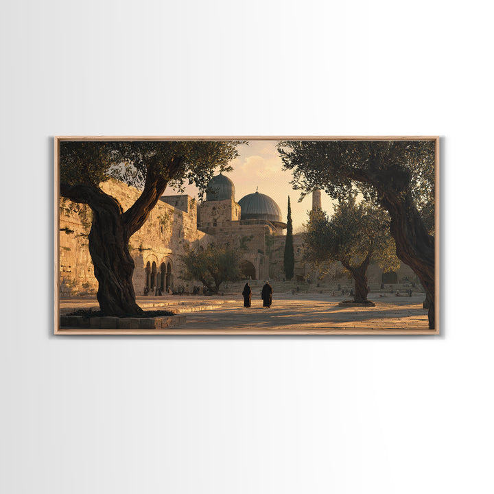 Jerusalem Olive Courtyard Wall Art, Islamic Architecture Canvas Print, Warm Travel Decor For Prayer Room And Entryway Home Decor
