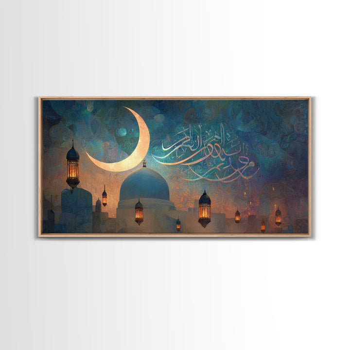 Crescent Moon Mosque And Arabic Calligraphy Wall Art, Islamic Home Decor, Ramadan Gift, Teal Blue Prayer Room Decor Canvas Print