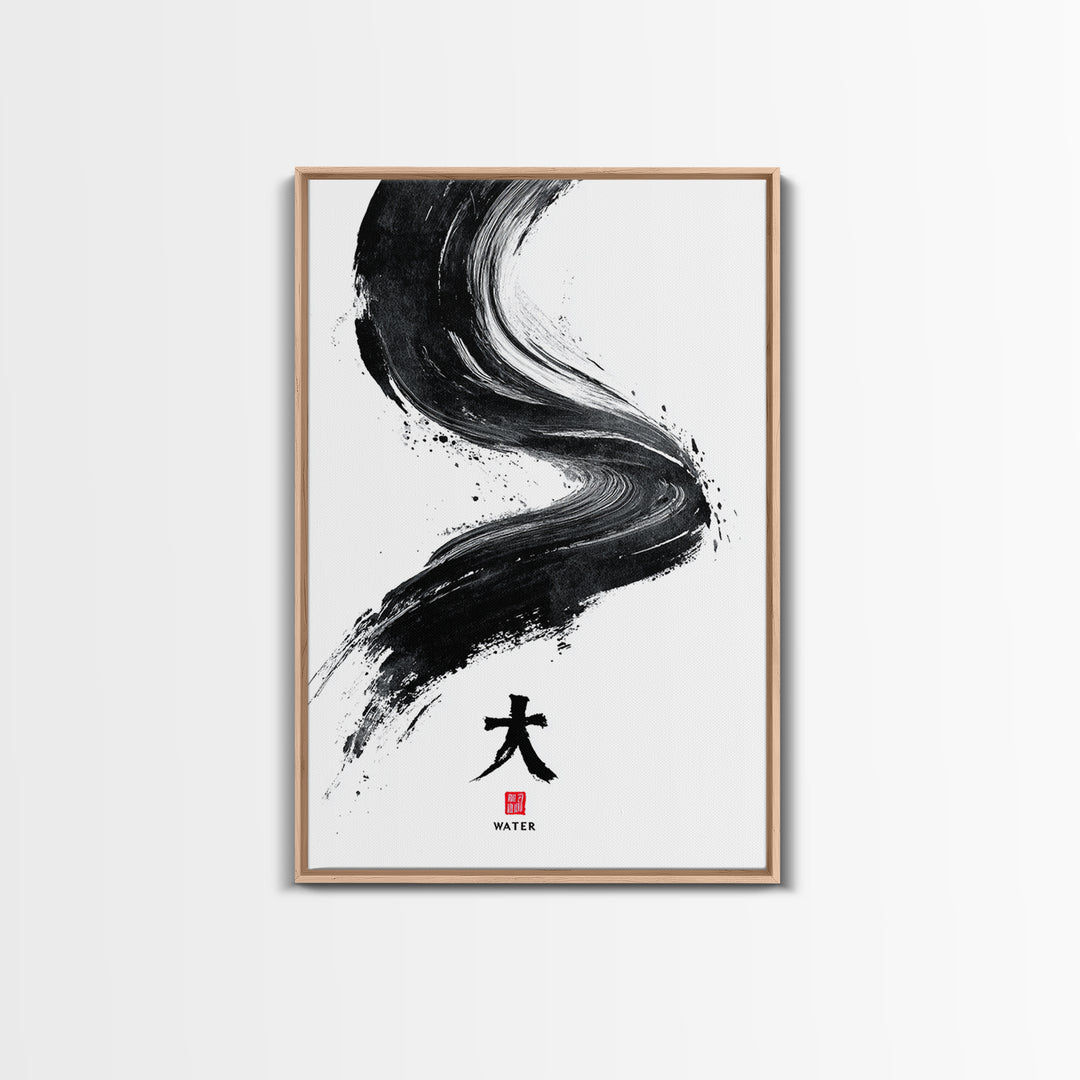 Sleek Abstract Black Brushstroke Ink Art With Water Symbol Wall Art Canvas Print Minimalist Wall Decor For Modern Home